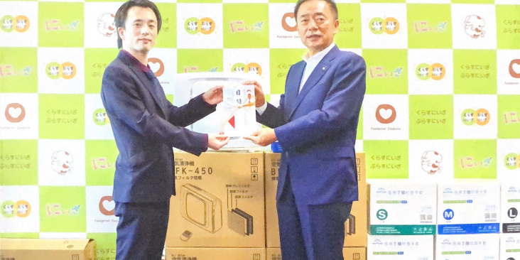 微信截图_20211123153710